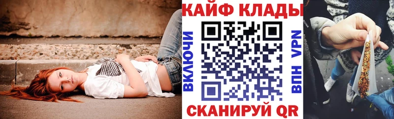 Где купить наркоту Серафимович Амфетамин  Меф мяу мяу  СОЛЬ  ГАШИШ  КОКАИН 