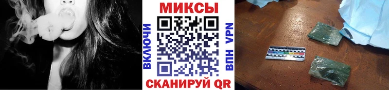 где найти наркотики  Серафимович  мориарти официальный сайт  БУТИРАТ бутик 