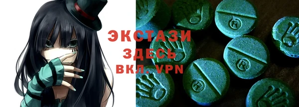 героин Арсеньев