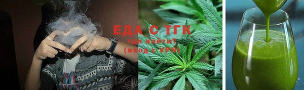 бутик Аркадак
