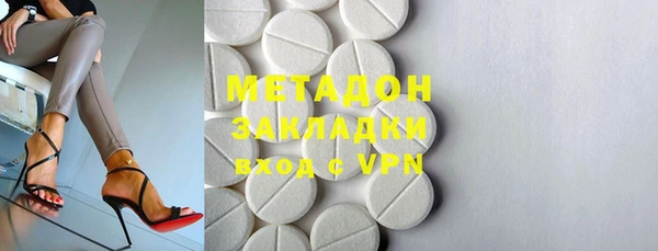кокаин колумбия Балахна