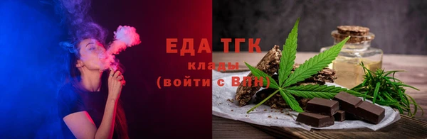 героин Арсеньев
