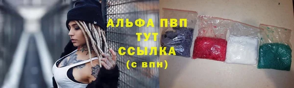 бутик Аркадак