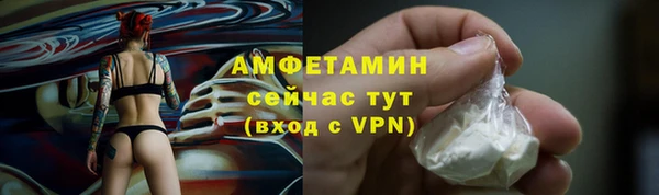 jwh Армянск