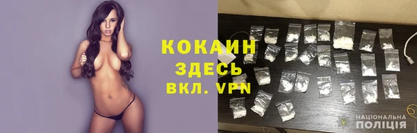 бутик Аркадак