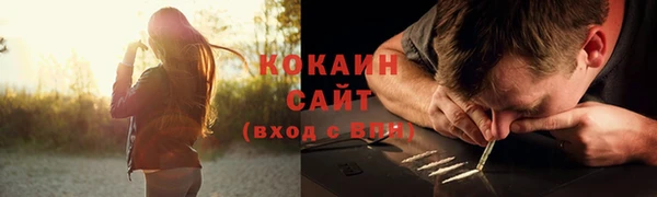 jwh Армянск