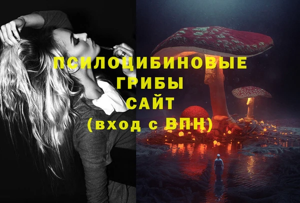 кокаин колумбия Балахна