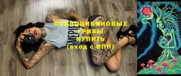 бутик Аркадак