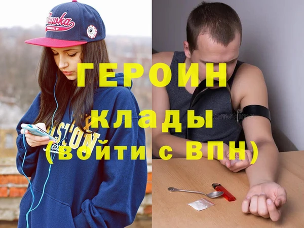 бутик Аркадак