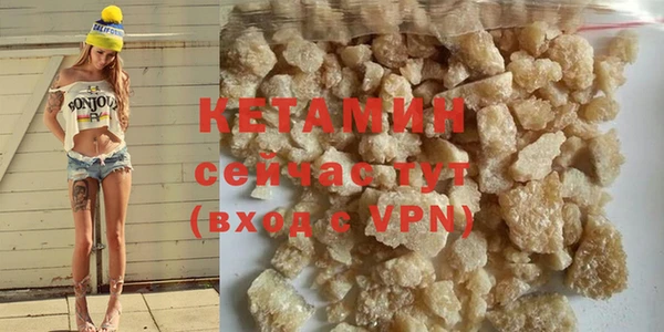 бутик Аркадак