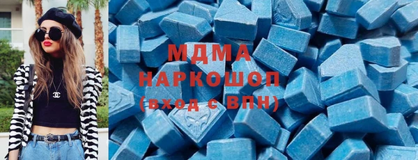 кокаин колумбия Балахна