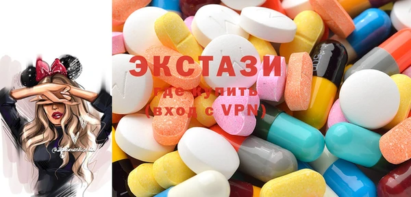 тгк Балабаново