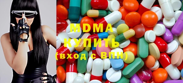 jwh Армянск