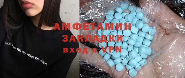 героин Арсеньев