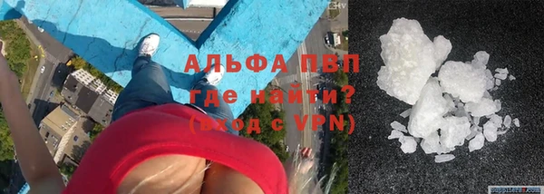 героин Арсеньев