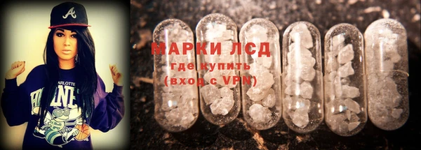 jwh Армянск