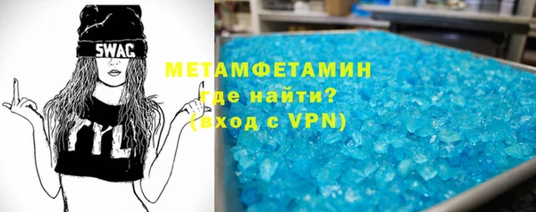 бутик Аркадак