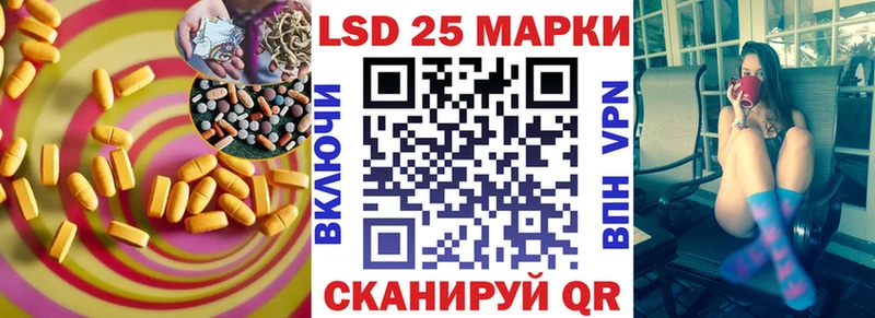 ЛСД экстази ecstasy  купить  сайты  Серафимович 